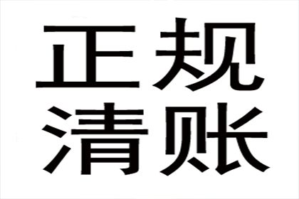 收到欠款诉讼传票后开庭时间如何确定